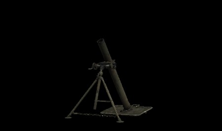 mortar.jpg (5240 Byte)