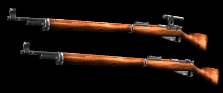 mosin.jpg (11535 Byte)